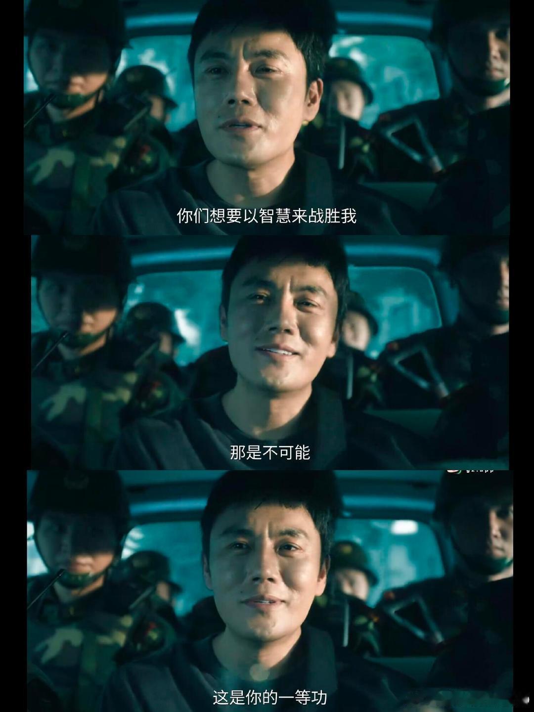 扫毒风暴大结局 卢少骅当庭翻供那嘴脸太气人，还好最后判了死刑，真是大快人心！这结