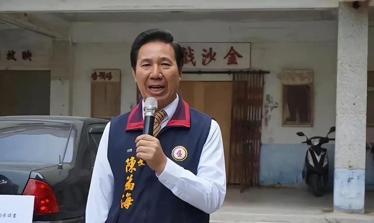 金门县长陈福海，曾经直接把话撂桌上："金门全县，从八十岁的老人到三岁的娃，没一个