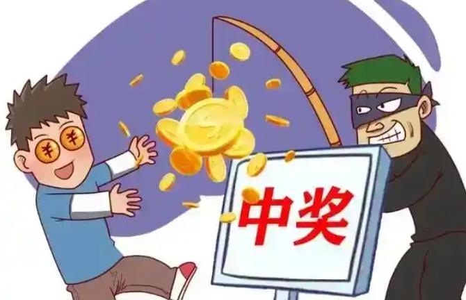 江西南昌，一男子没掏一分钱，便拉朋友合伙开公司，朋友向他给了1474万余元。接着