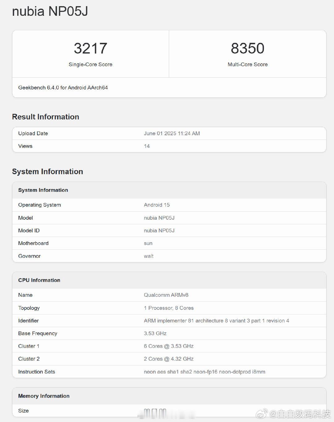红魔电竞新平板 Geekbench 6 跑分曝光，代号 NP05J，搭载高通骁龙
