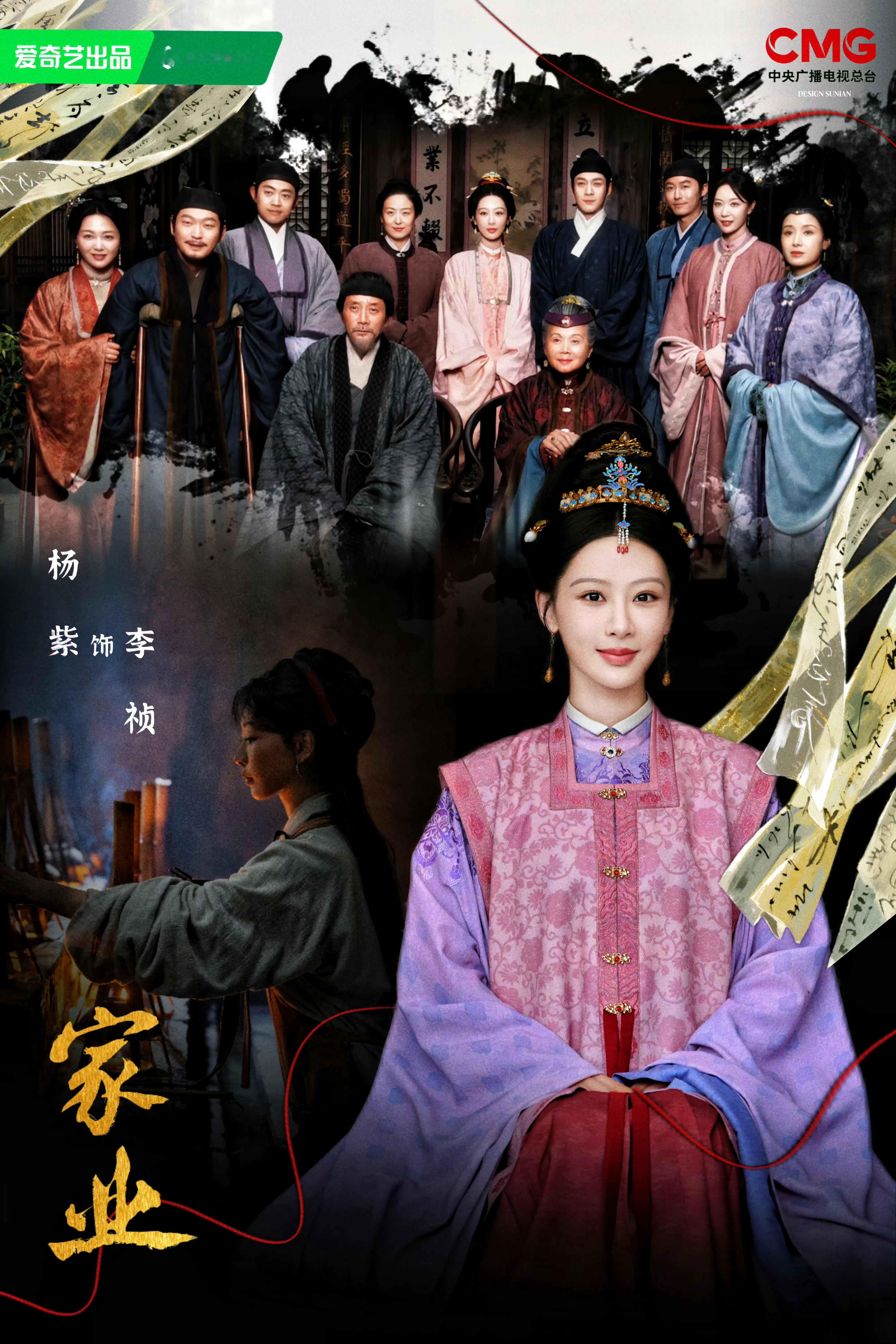 总会有人，穿越人海奔向你。 