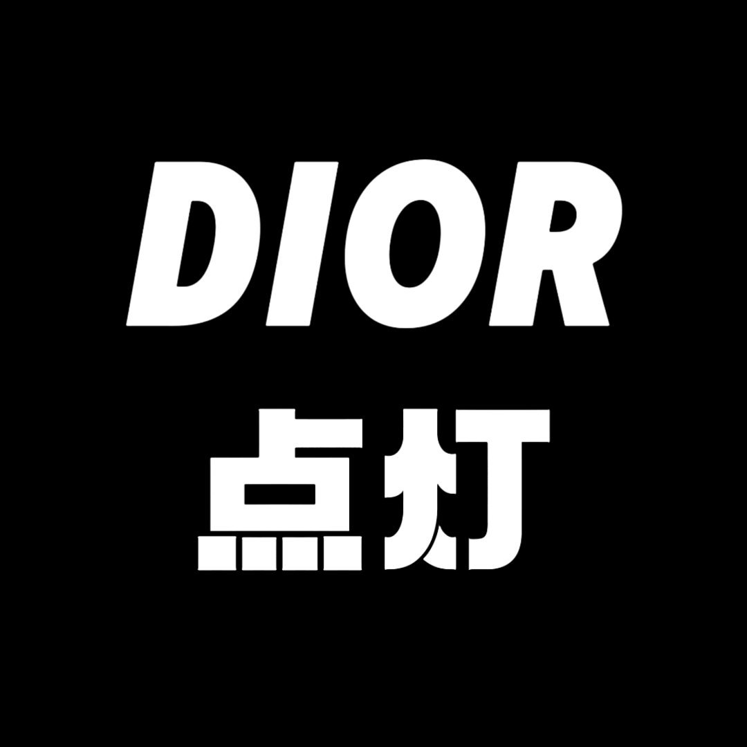 20241205【Dior恒隆广场点灯活动】图频汇总邓为1.https://we