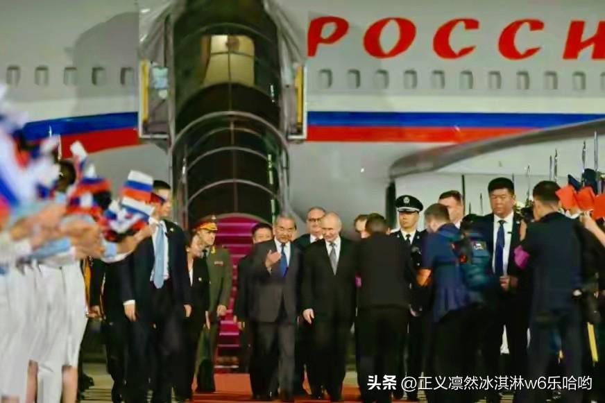 💥大国相处，最忌对抗结盟。中俄不搞封闭排他的小圈子，摒弃零和博弈的旧思维，建立