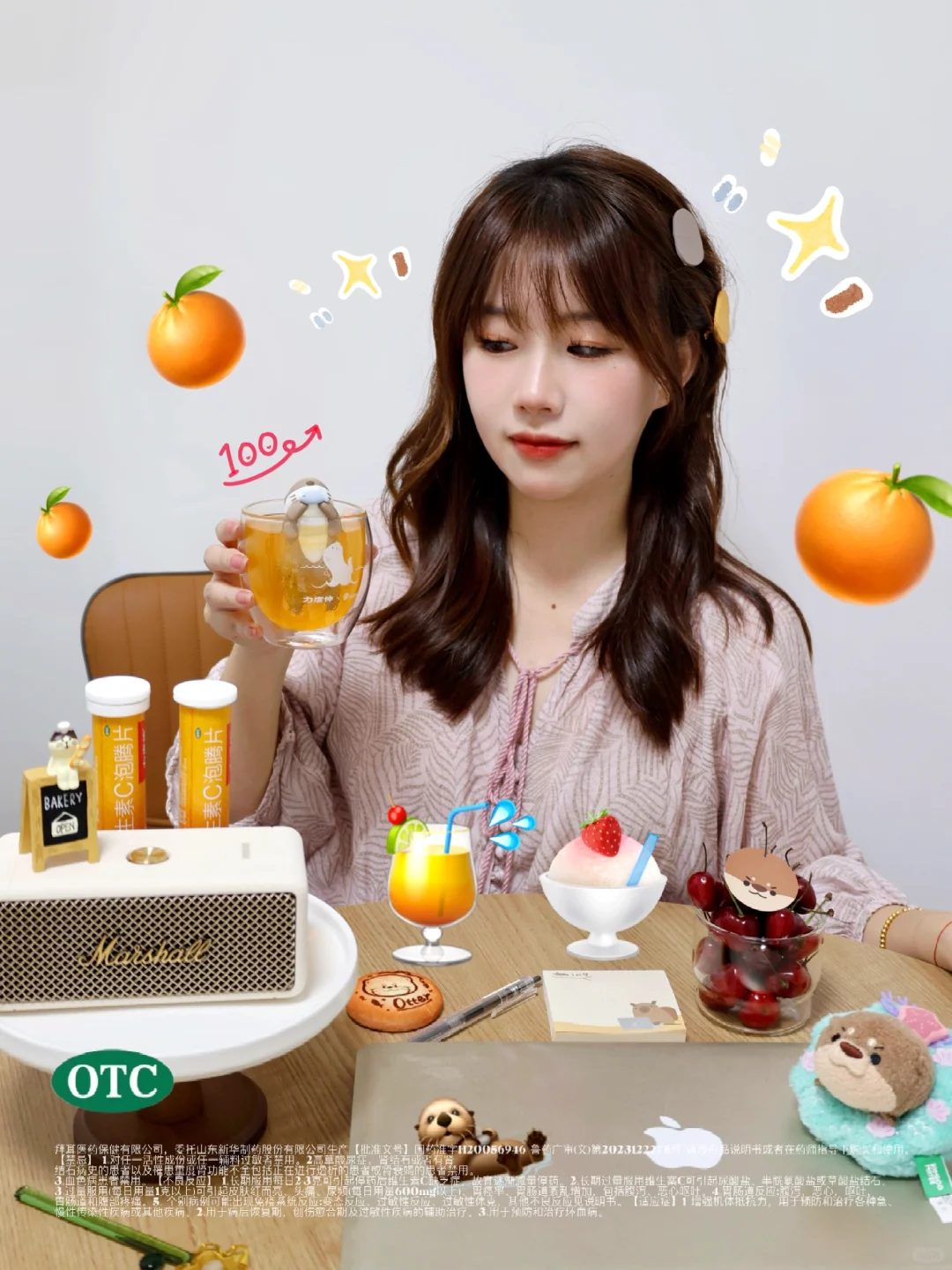 红山隐藏周边！夏天獭届最值得的联名来啦
