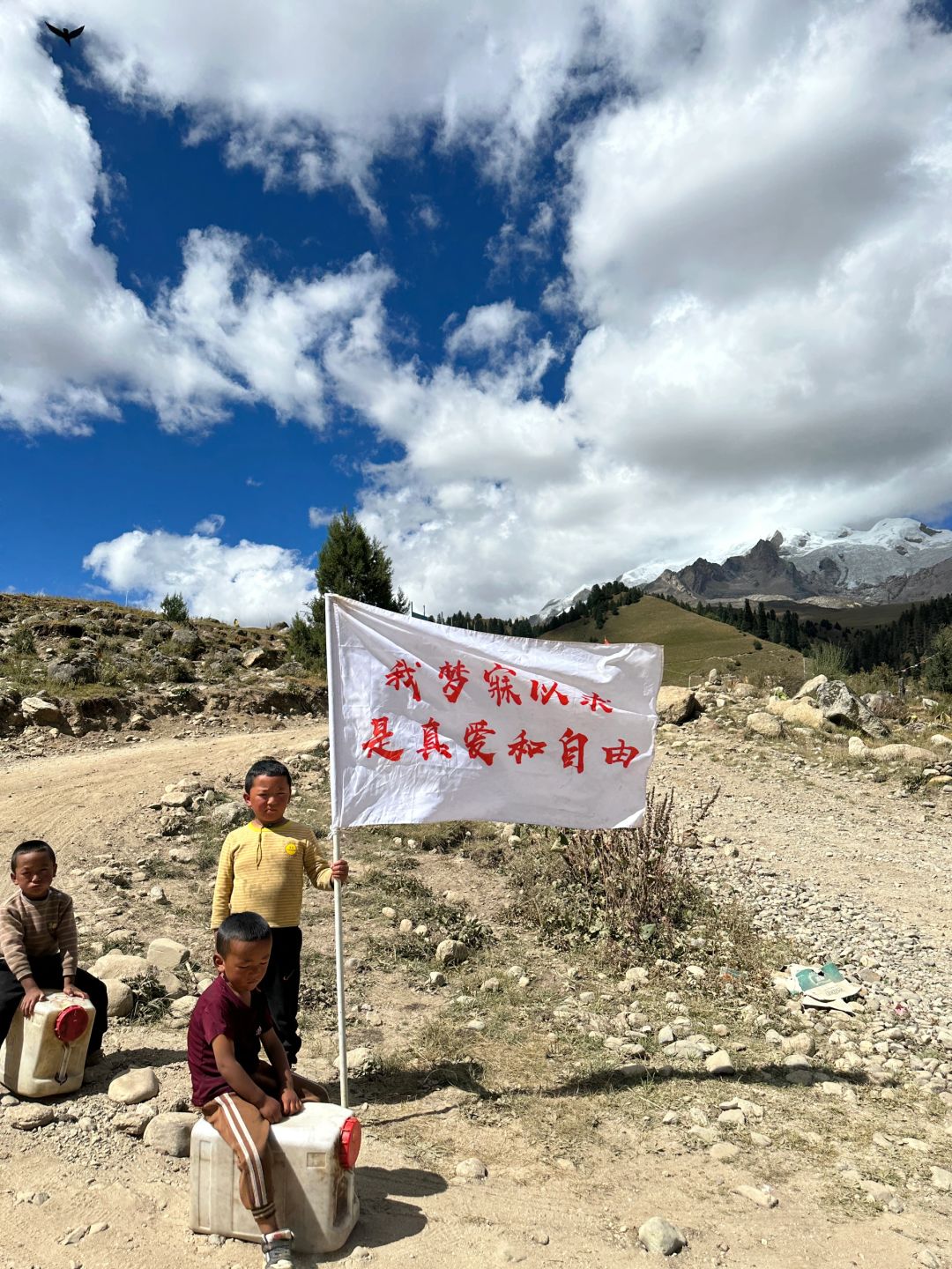 去了格聂,我开始理解为什么那么多人喜欢独自旅游！
去了格聂南回来，已经3个月了，...