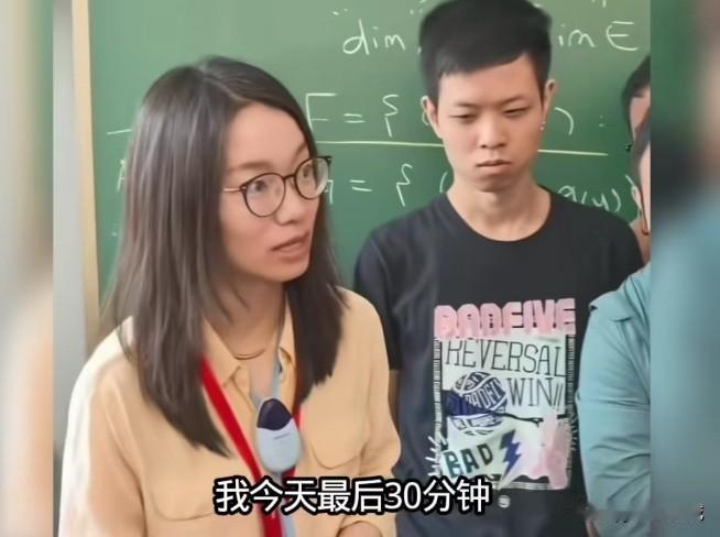 曾和韦东奕交流专业，
也没改国籍，
90后王虹已成为世界顶级数学家。