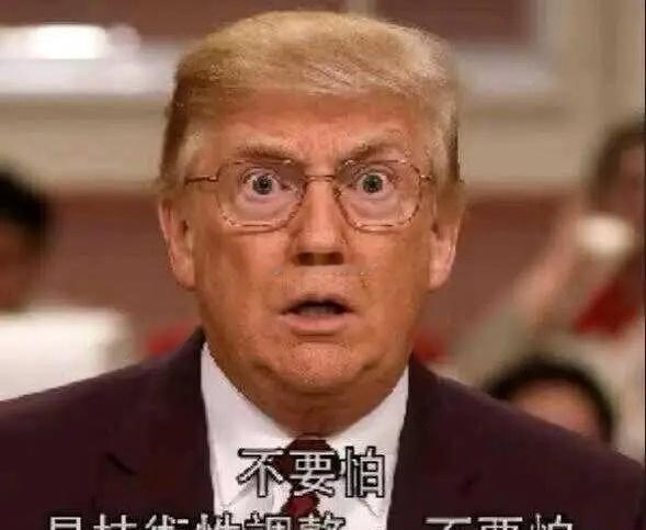 7月3日底部首次倍量上涨十大个股1、京新药业——单日倍量6.38倍，创新药+医药