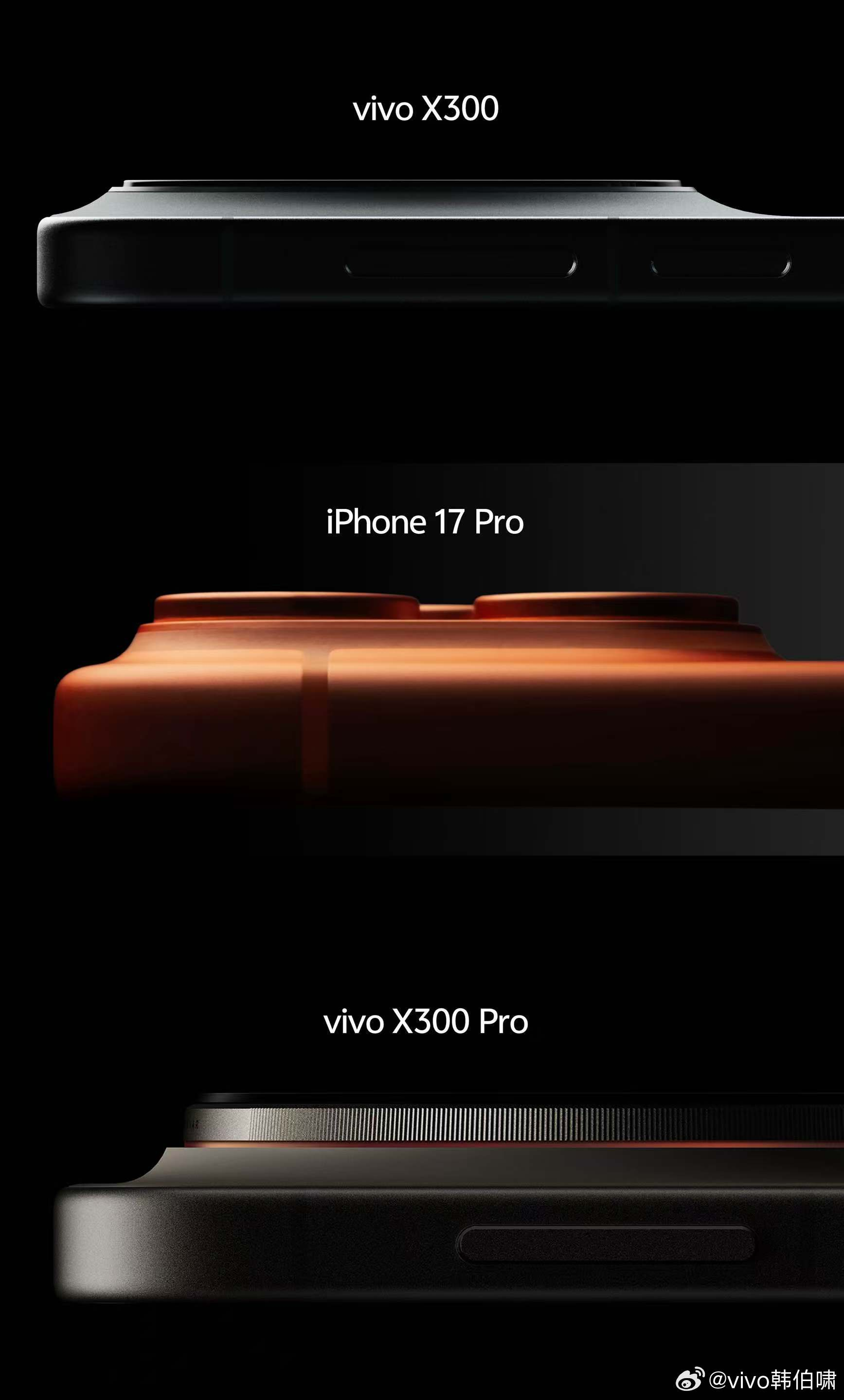 买iPhone17还是等国产旗舰 虽然这次iPhone17标准版提升是蛮大的，但