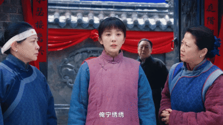 杨幂生万物婚服造型杨幂生万物定档海报 杨幂《生万物》定档预告和海报都出来了，信息