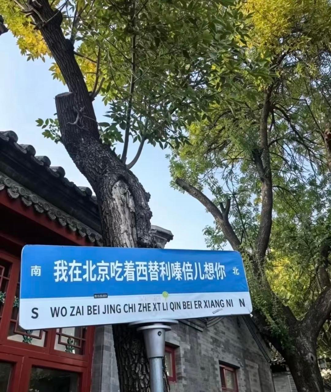 2026年第一季度，全国法院受理物业服务合同纠纷29.47万件，同比猛增37.2