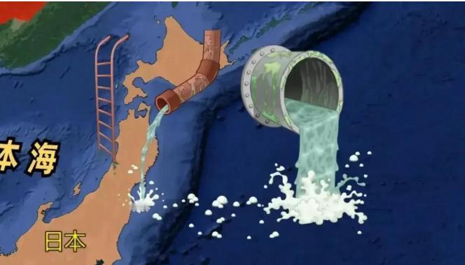 还记得日本排放了多少核污水吗？当初全世界反对排放都没有用，日本还是要排，结果俄罗