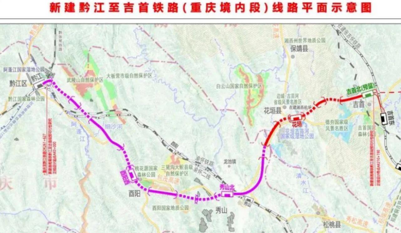 但进入2026年这个“十五五”开局年，局面一下子翻过来了。
8月，国家发改委正式