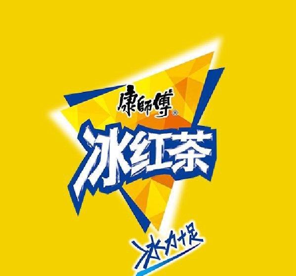 王一博不搞笑但真的很好笑 ​​​
