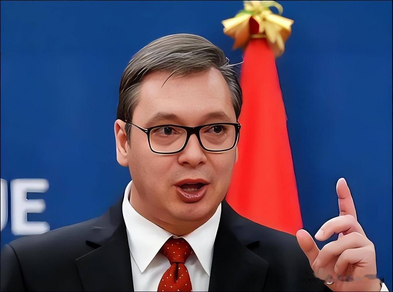紧跟美俄脚步，武契奇力排众议访华，阴招难挡既定行程 核心目标明确。

近期全球元