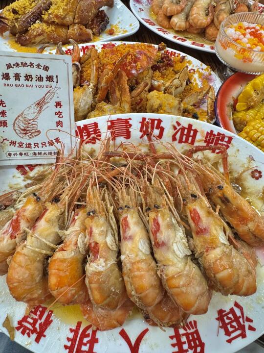 来杭州！！直奔这一口！！😭😭