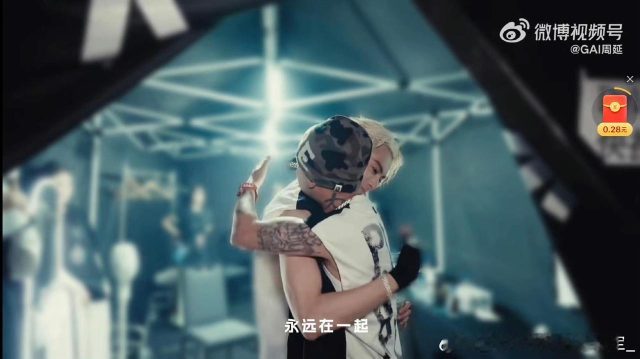 王鹤棣和gai，草根出身，顶峰相见。