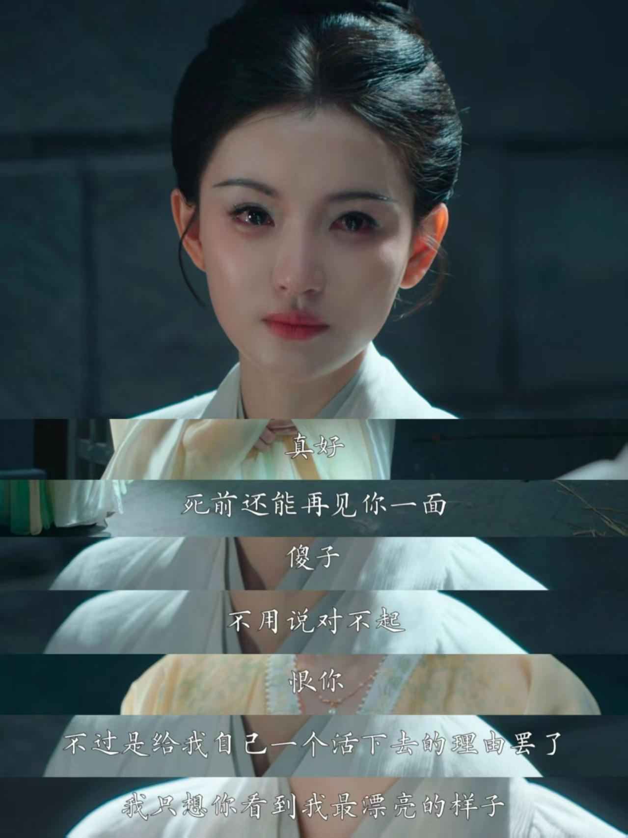 高扬公主下线刀我别用高阳长公主啊 