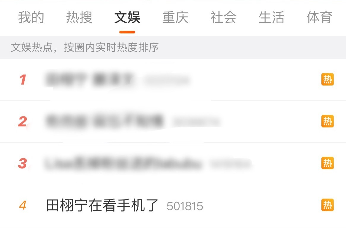 以为这个就不痛了吗