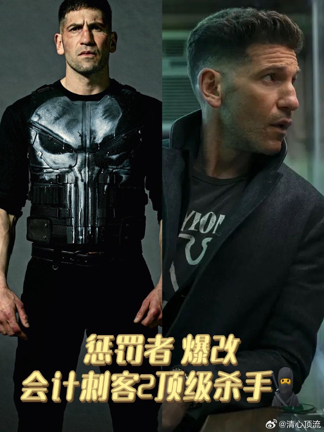 一部动作片教会我们如何表达爱 《会计刺客2》这部动作片居然给我们表达出来了一种兄