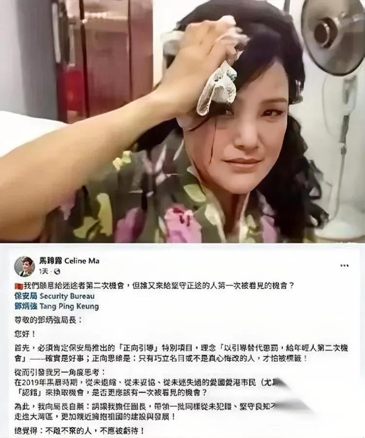 有人认个错

秒拿顶资源

你猜坚守底线的人落了什么下场？

张敬轩刚低头表完态