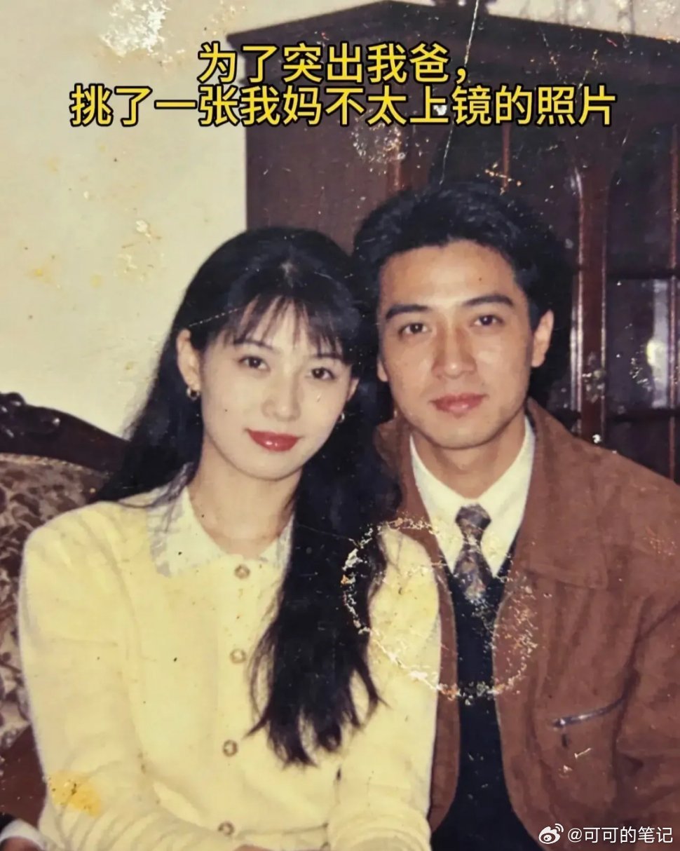 这颜值太逆天了，我想看看他俩的孩子长啥样！