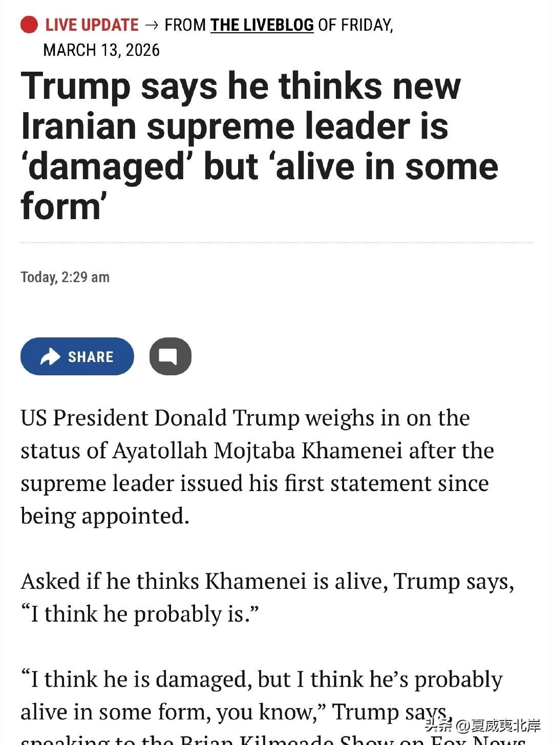 Trump称他认为波斯新最高领袖“受创”但“以某种形式活着”。
  “我认为他受