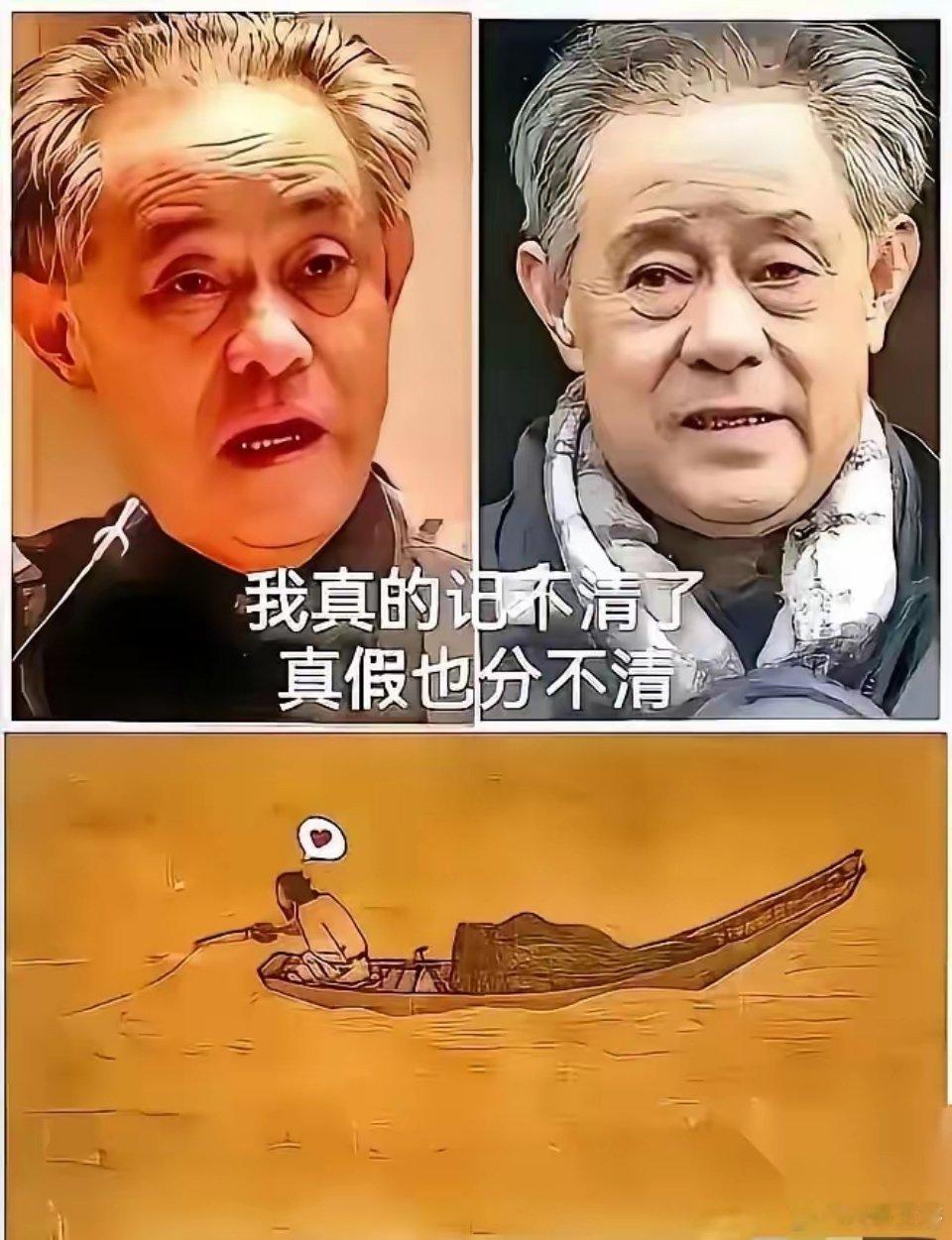 1259件文物，179件是国家一、二级文物，只追回41件。判3年，罚20万。掏个