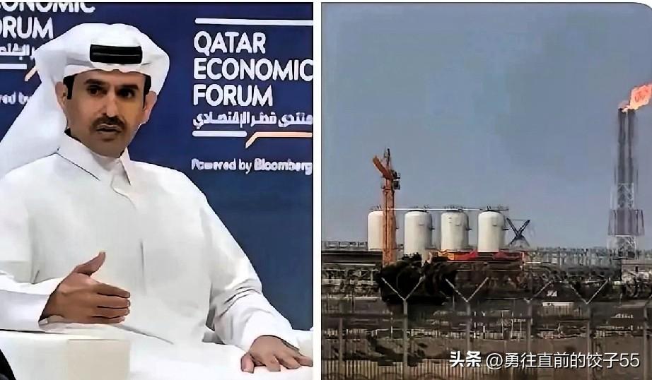 3月19日，卡塔尔宣布对意大利、比利时、韩国等国的液化天然气（LNG）长期合同启