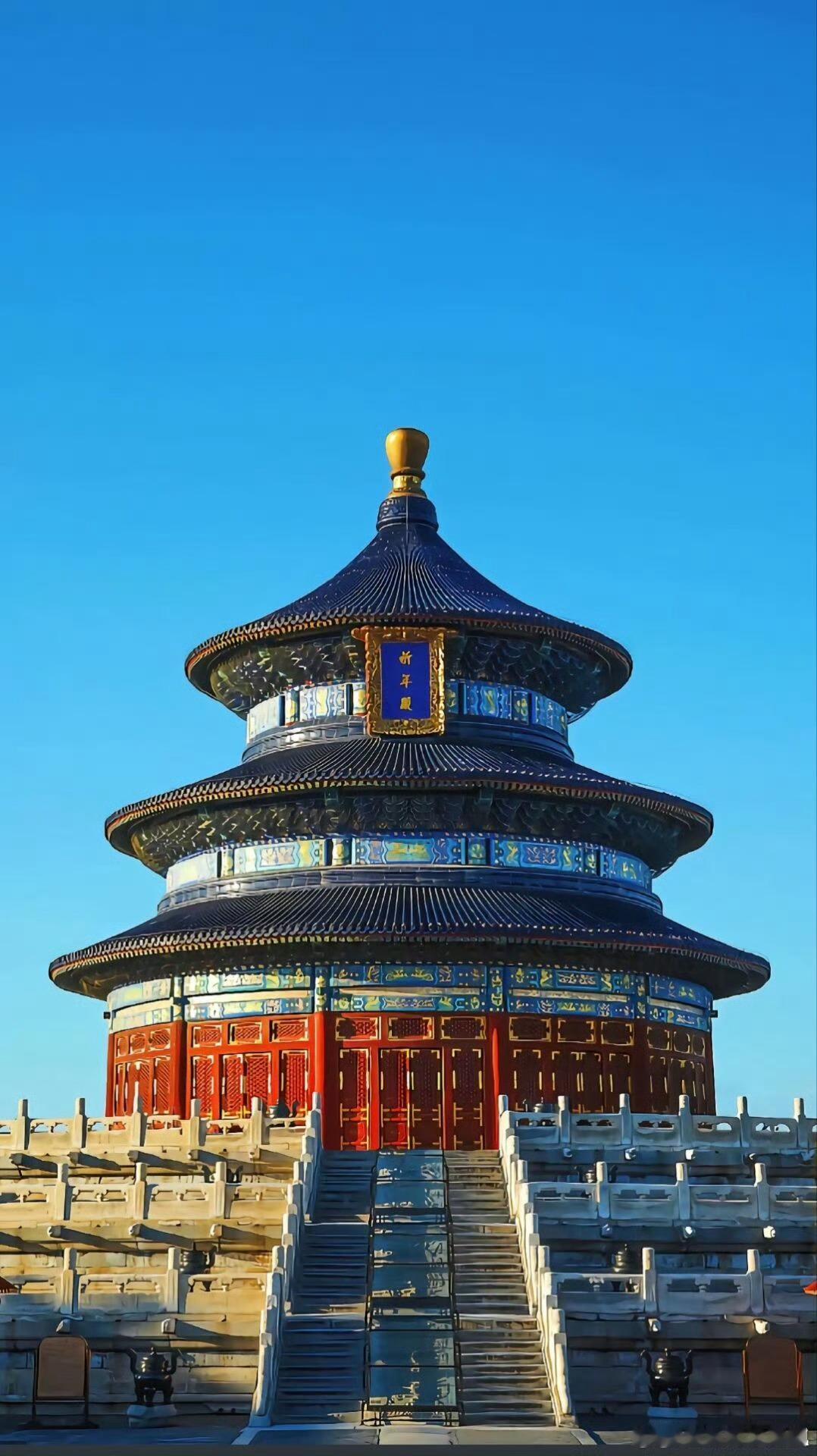 特朗普参观天坛 天圆地方坛承万象