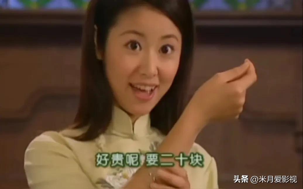 别再骂陆如萍了！她真没那么坏，看懂才知她最让人心疼
 
小时候看《情深深雨濛濛》