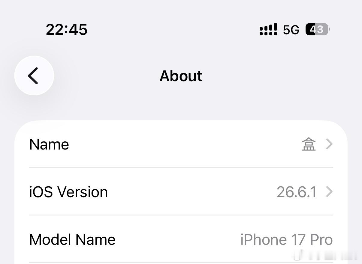 过了今晚 我的小17将低18一级[泪][泪]iphone18pro小号灵动岛 ​