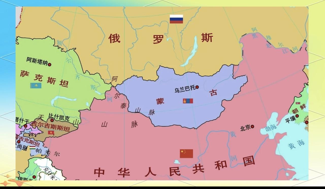 外蒙古真是可笑至极，竟联合少数内奸搞起了进攻我们的推演！这简直是开国际玩笑！看看