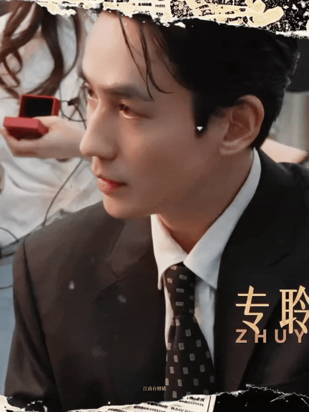 好牛的一张脸 [期待]朱一龙万梓强 · 朱一龙电影空枪 ​​​