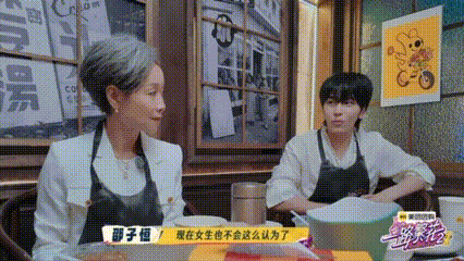 邵子恒 现在女生喜欢男生哭邵子恒说女生反而喜欢男生哭，其实这才是亲密关系里的真依