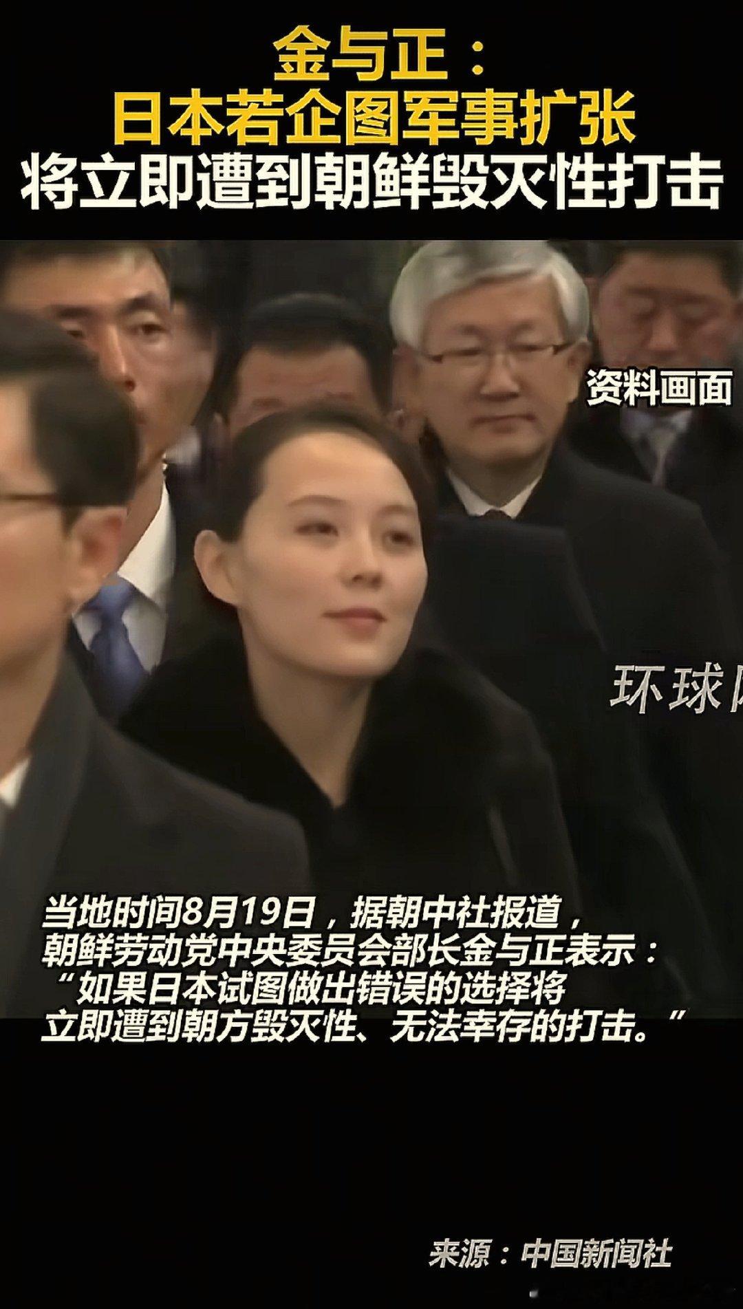 完全是王者风范