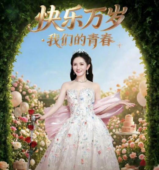 谢娜的社交平台评论区发生了这么一个让人倒吸一口凉气的事。 一位在娱乐圈摸爬滚打半