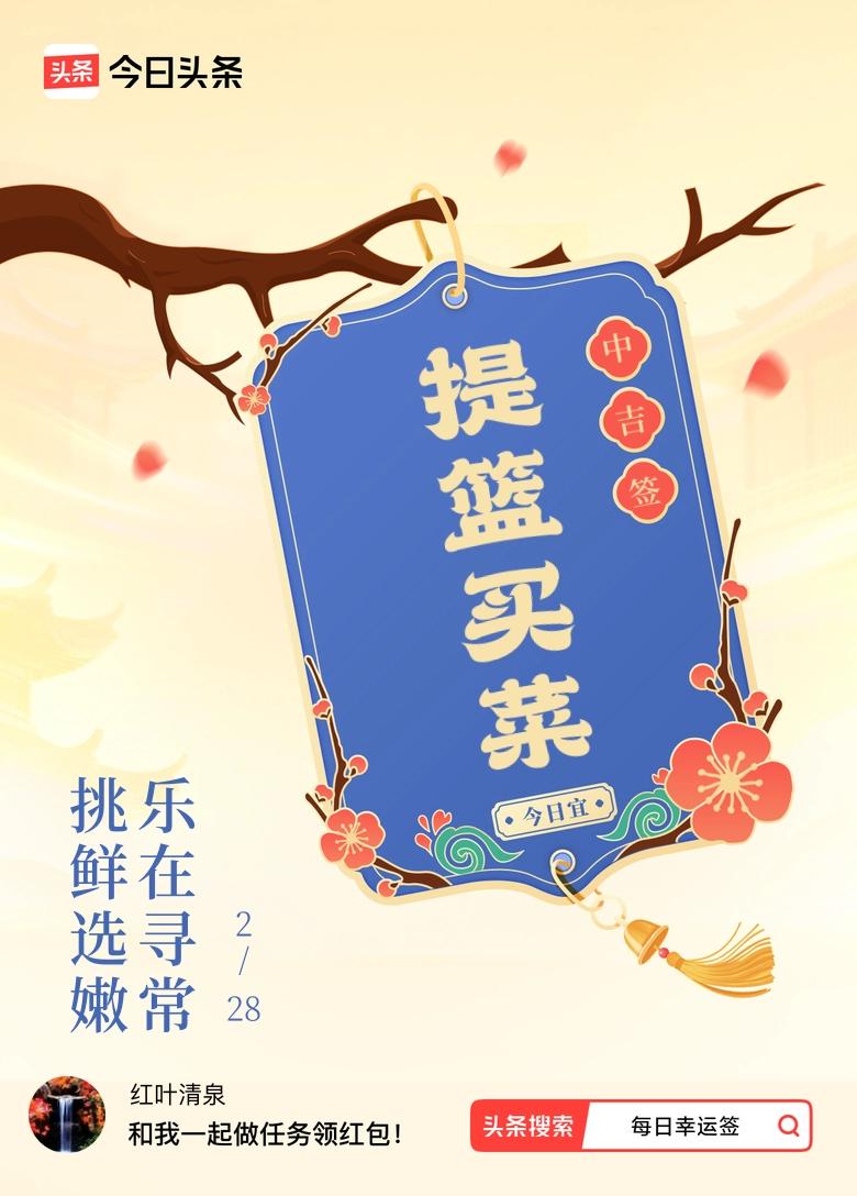 唱段精准道出了穷人家孩子的成长历程，在劳动中磨炼生活本领，在贫穷中涵养品德习性，