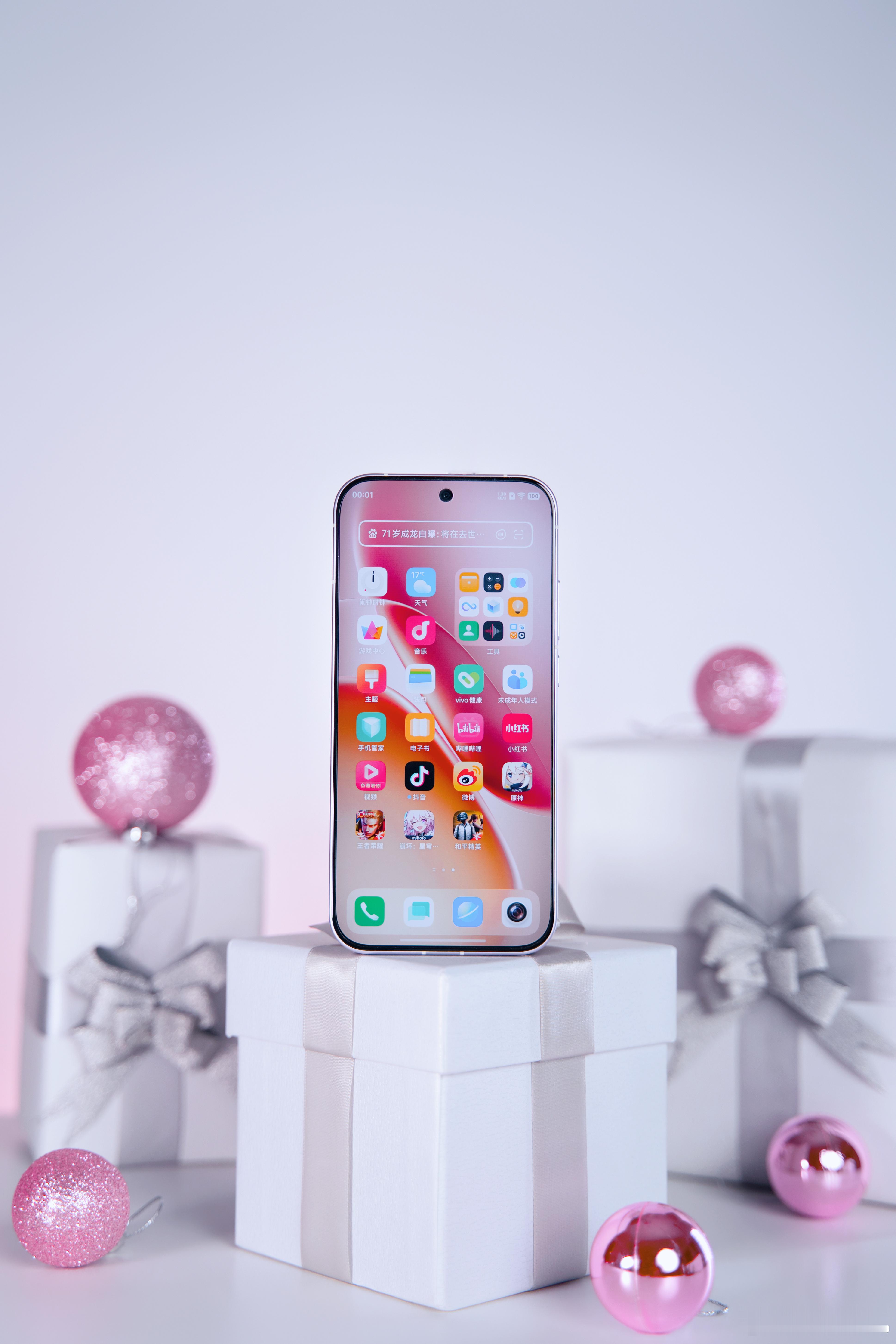 随手拍几张iQOO Z11 Turbo真机给你们看看。