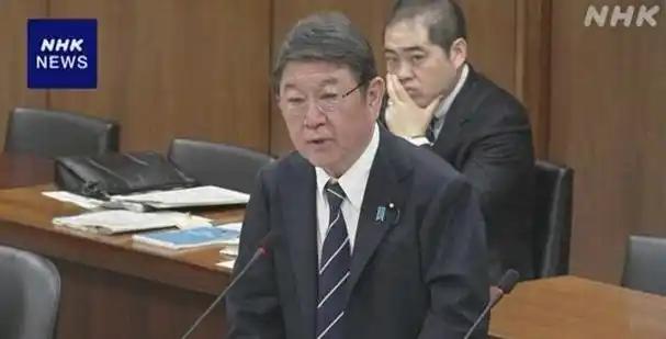 日本急眼了，要求伊朗立刻放人！德黑兰：先把杀害伊朗籍男子的凶手抓来

1月20日