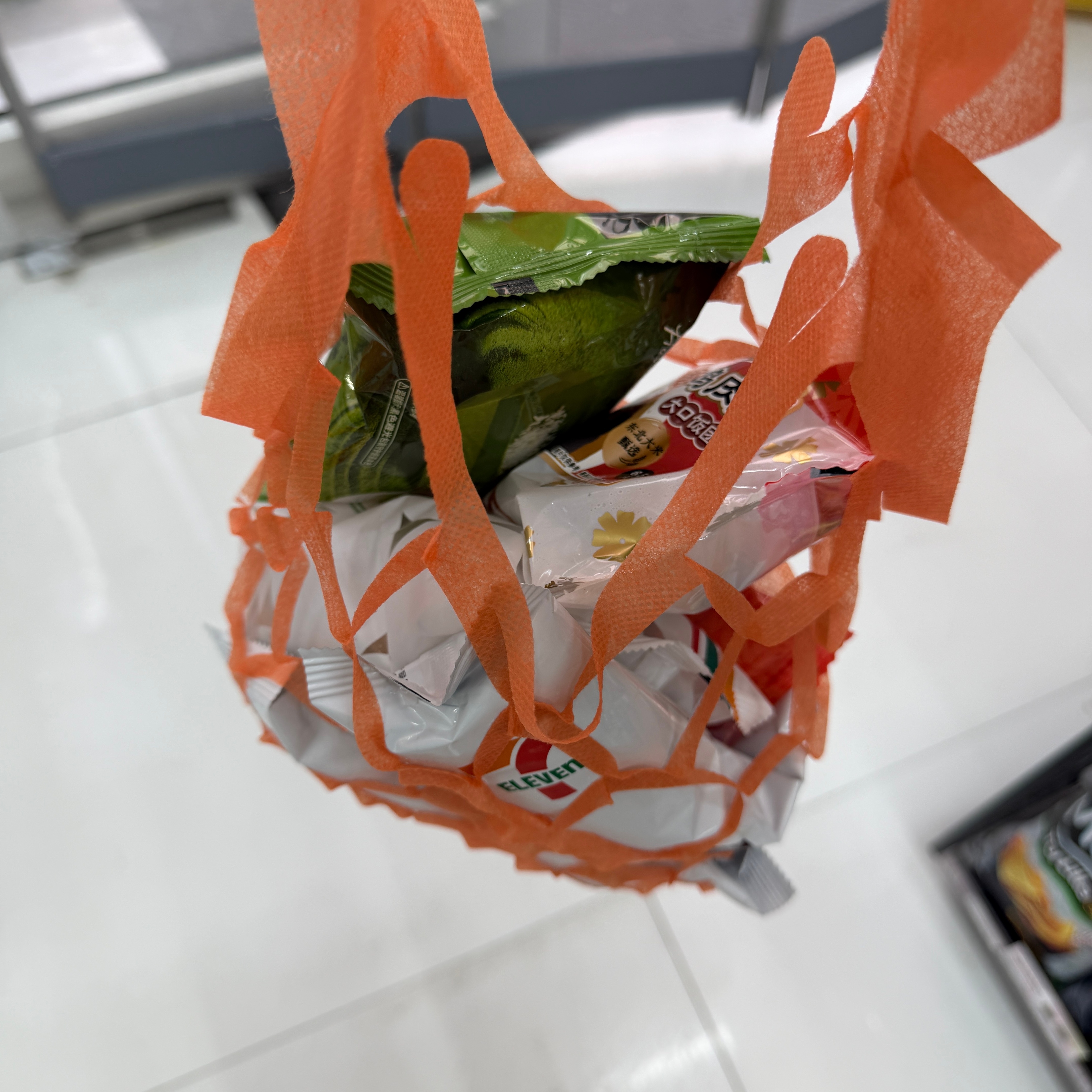 明天拔牙了 最后的狂欢