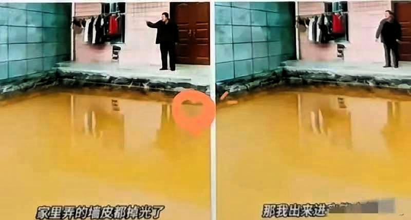 外嫁女回村建房尽孝，被邻居拿“出嫁了不是本地人”百般刁难。该女子的宅基地权属清晰