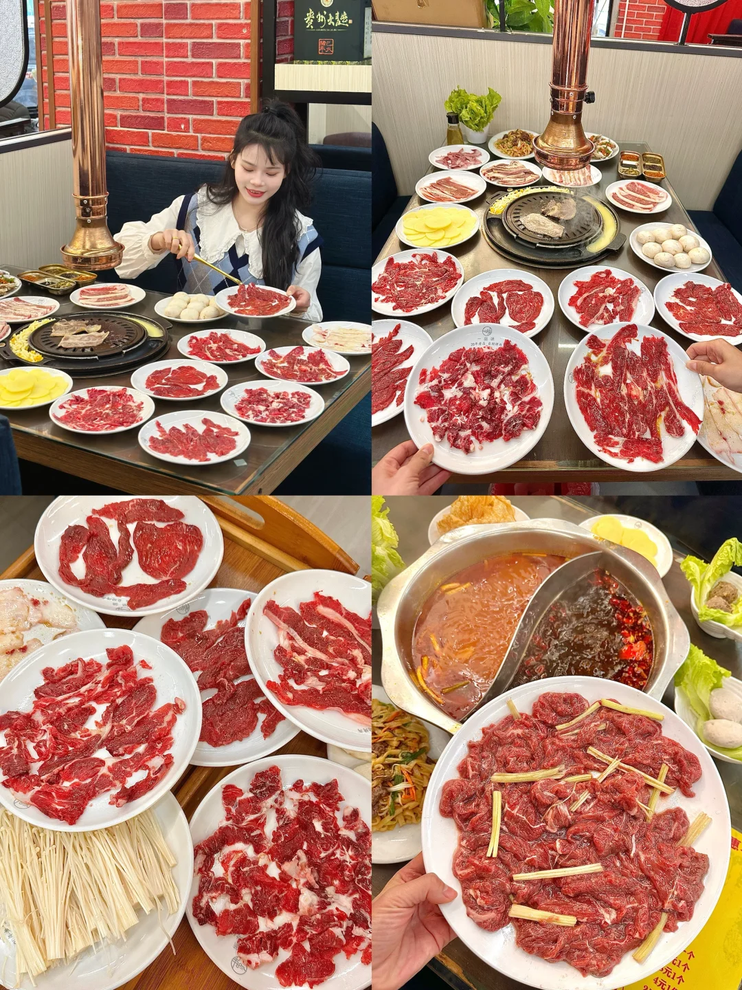 河源大学城，人均 9.9💰 ，5.8 一两牛肉🥩