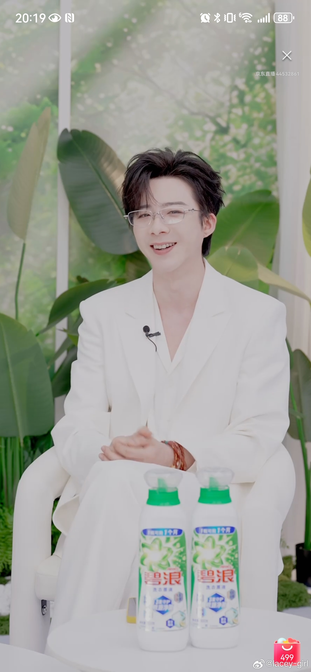 摩登兄弟 愚人节，刘宇宁在线辟谣～刘宇宁直播刘宇宁献唱冰湖重生主题曲追风 啊啊啊