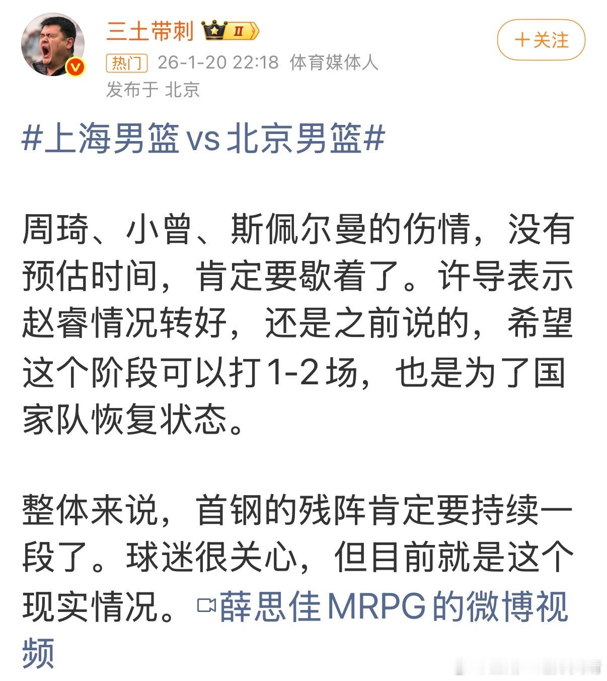 cba联赛赛程密集 每年都有大量重要球员大面积伤病，密集的赛程就是最主要的因素。