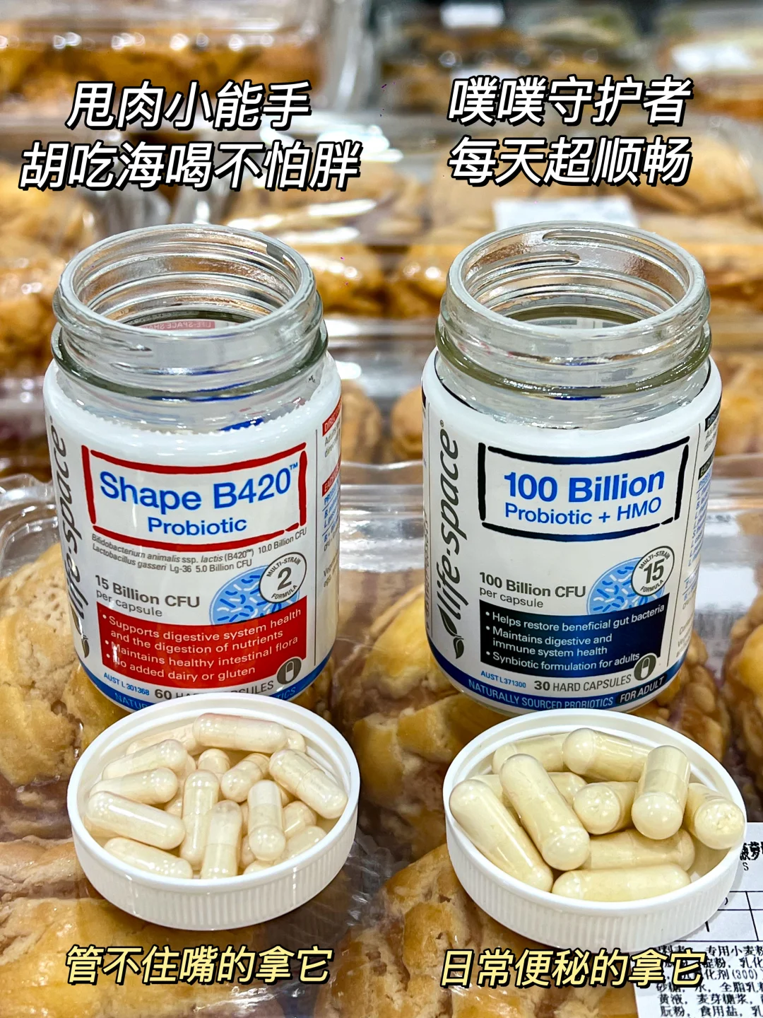 山姆你不宣传这个真的傻！怒囤一堆！！