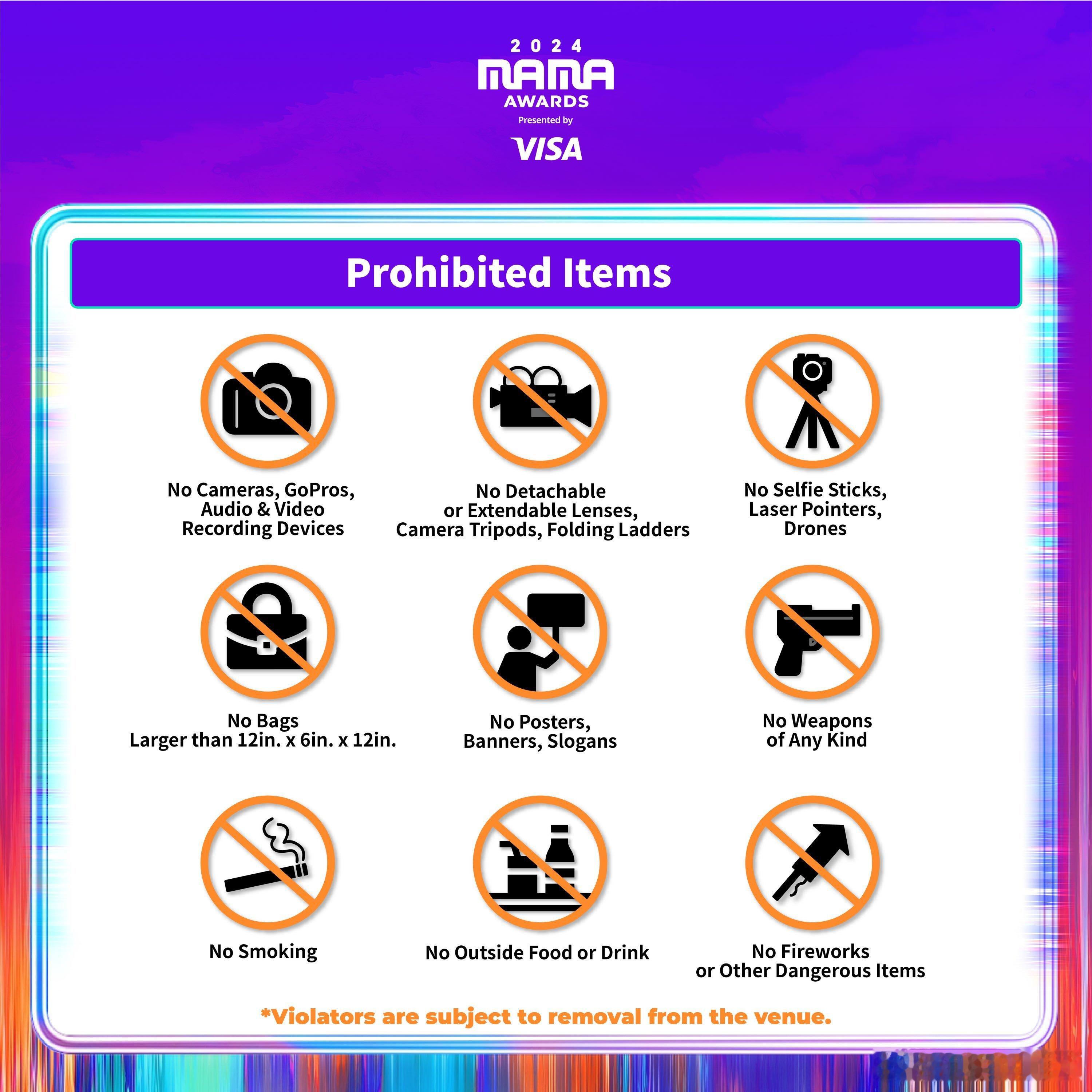 最终公告禁止携带🔫的在LA举办的美国MAMA🔥theqoo 500楼🔥美国