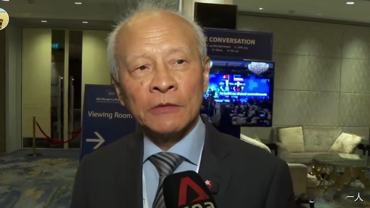 崔天凯代表中方公开表态：不接受G2！很多人以为，拒绝G2是中国在刻意示弱，不想承