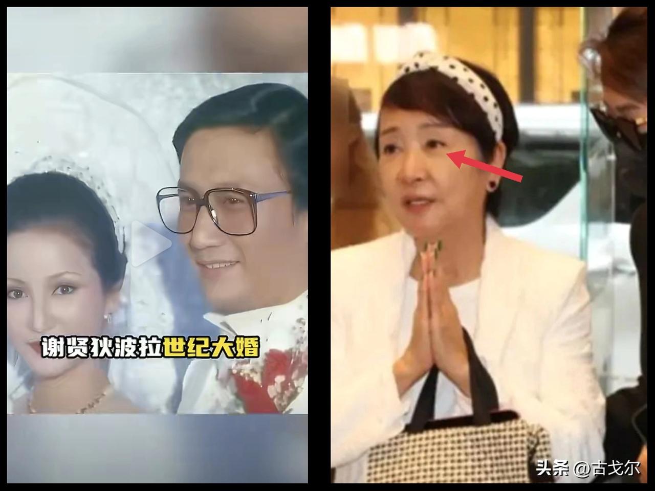 谢贤离世后，前妻狄波拉双眼红肿现身，一句“暂时不方便讲”道尽16年婚姻终结后依然