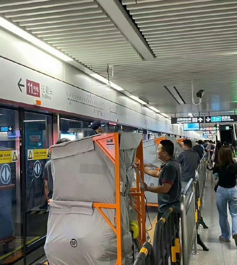 顺丰快递这么速度的原因找到了 ​​​