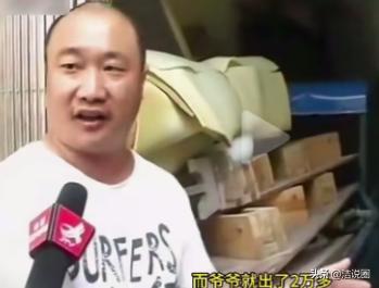儿子儿媳毒打92岁父亲，24岁孙女向老人泼粪，竟是嫌他活的太久！周边邻居看不下去